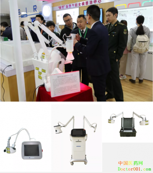 微信截图_20190325105603