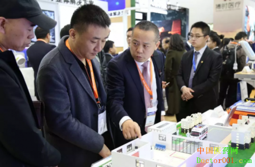 微信截图_20190325105603