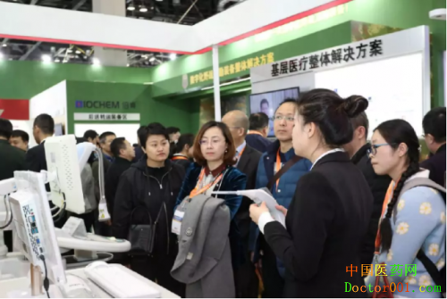 ΢Žͼ_20190325105603