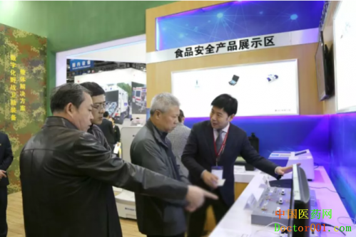 ΢Žͼ_20190325105603