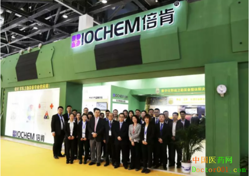 微信截图_20190325105603