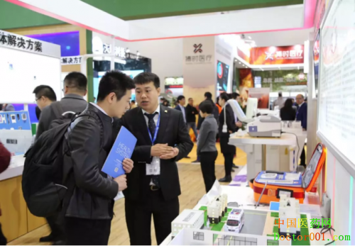 微信截图_20190325105603