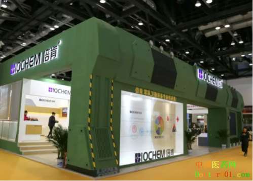 微信截图_20190325105603