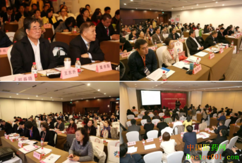 微信截图_20190325105603