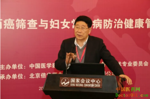 微信截图_20190325105603