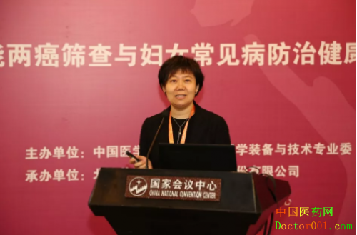 微信截图_20190325105603