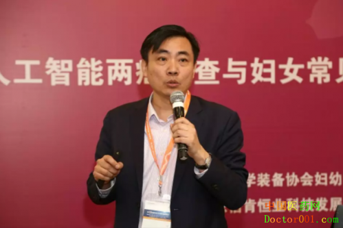 微信截图_20190325105603