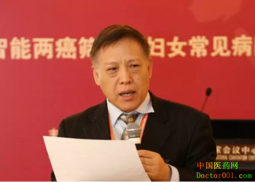 微信截图_20190325105603