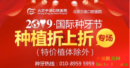 1554110291452276.png QQ截图20190401154738.png