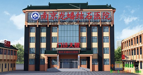 1554521618478106.jpg 医院500.jpg