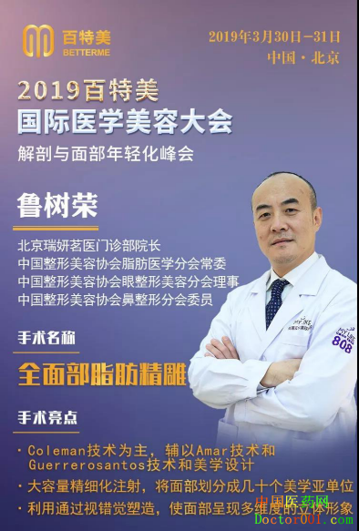 1554798525160931.png 20190403112702995.png