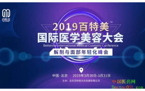 1554798497675361.png 20190403112702323.png