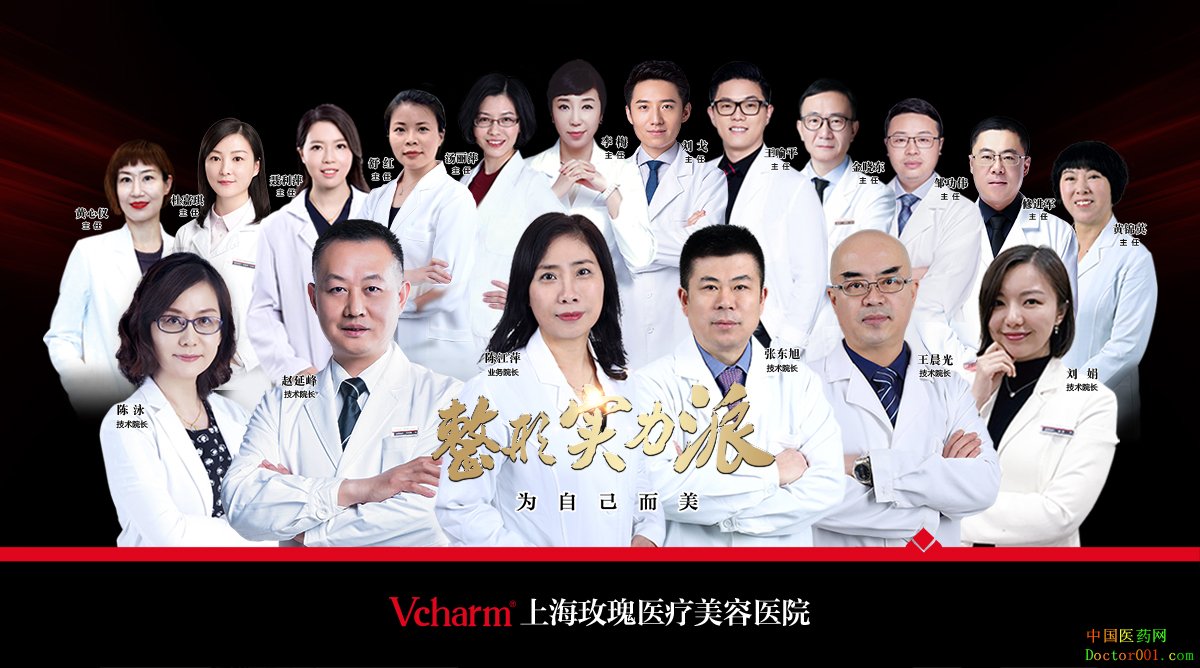 1555139001374943.jpg 专家合集最新2019.jpg