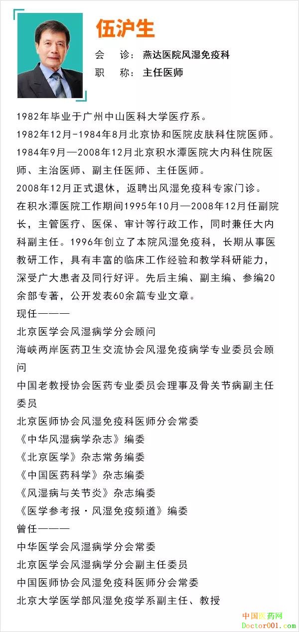 黦.jpg