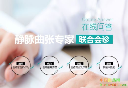 1557561824969327.jpg 在线问答.jpg