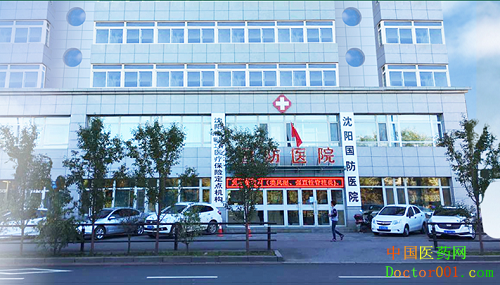 1557816646520716.png 国防25.png