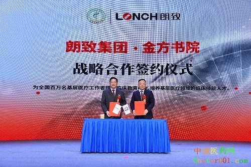 1559028637681165.jpg 13.jpg