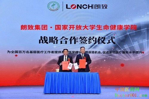 1559028631664164.jpg 12.jpg