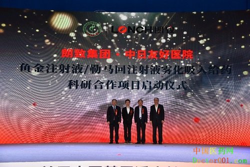 1559028644517399.jpg 14.jpg