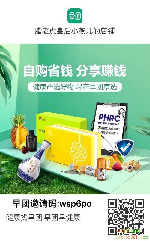 ΢ͼƬ_20190517161807