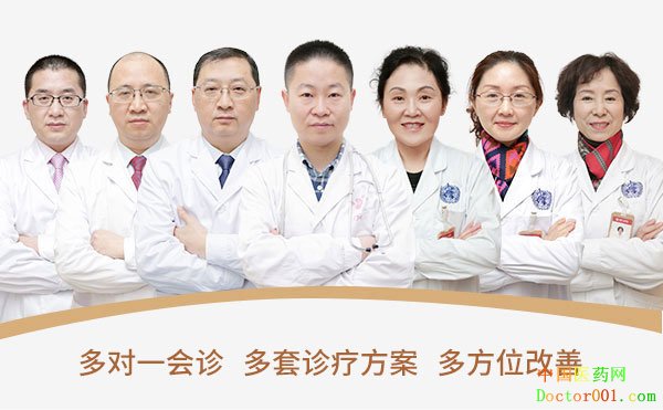 doc-pic.jpg