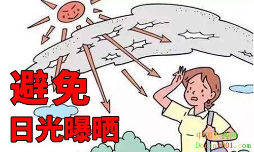 1560483158746615.jpg image003.jpg