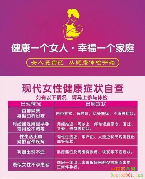 1560482225284309.png image.png