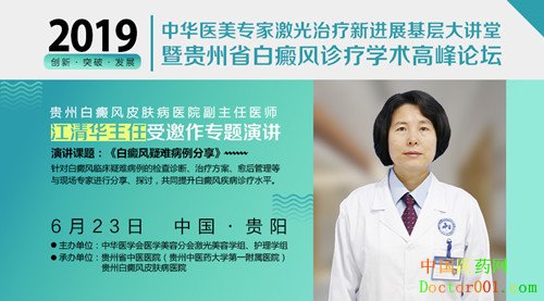 1560924676542516.jpg 613-3_副本.jpg