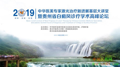 1560924293857942.jpg 签到墙-确定_副本.jpg