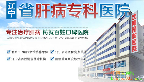 1561367768999794.png 国防3.png