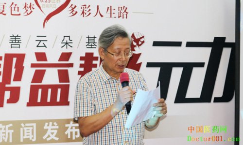 1561431101288827.jpg 02.jpg