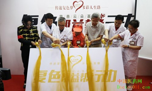 1561431038772628.jpg 03.jpg