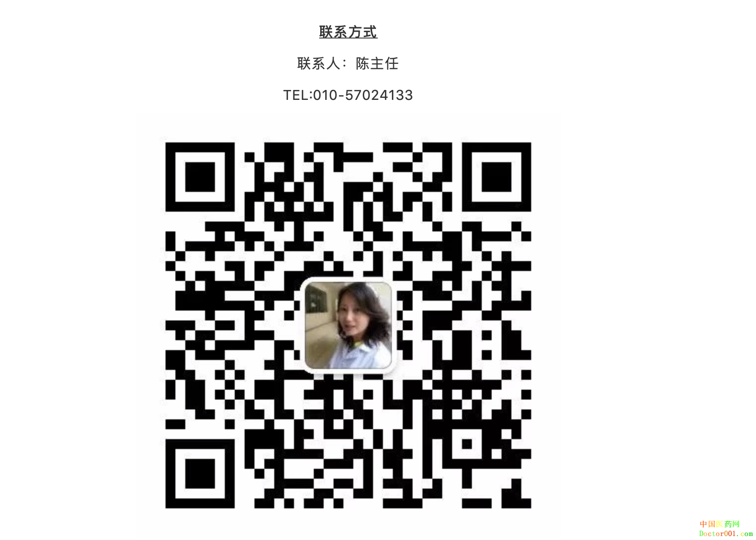 1561536906201892.png image.png