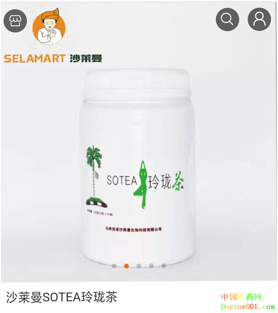 1562136049637213.png image.png