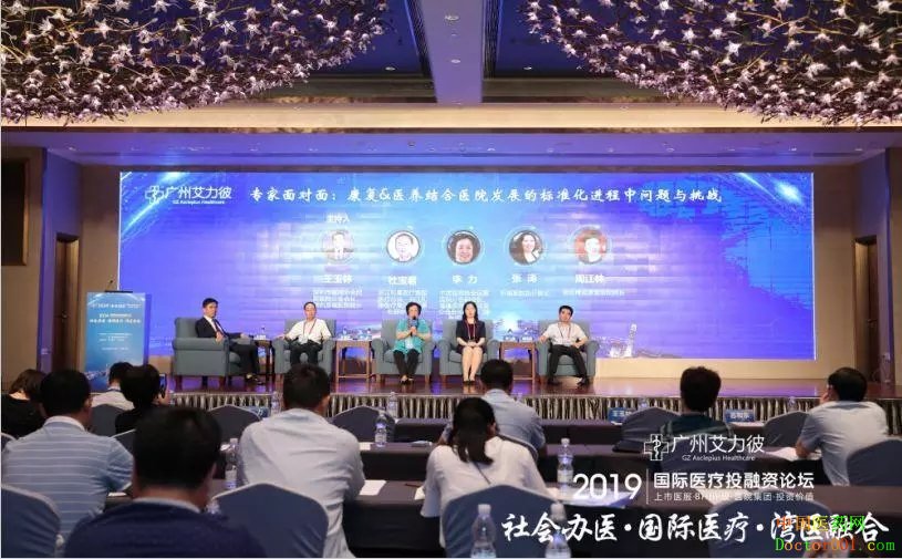 1562221739594973.jpg 5.webp.jpg