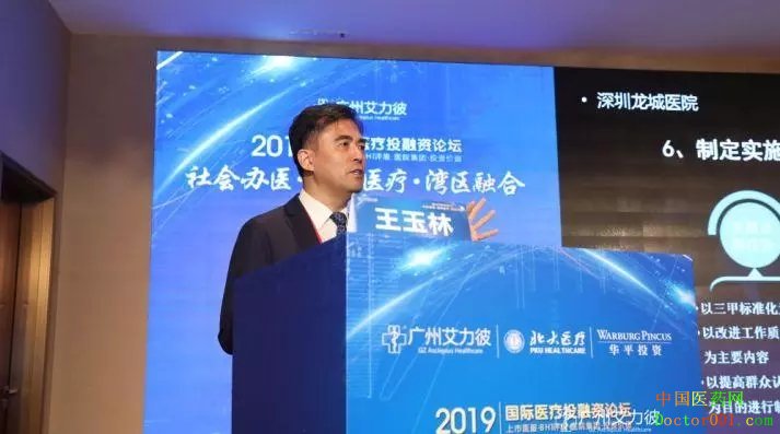 1562221743402009.jpg 6.webp.jpg