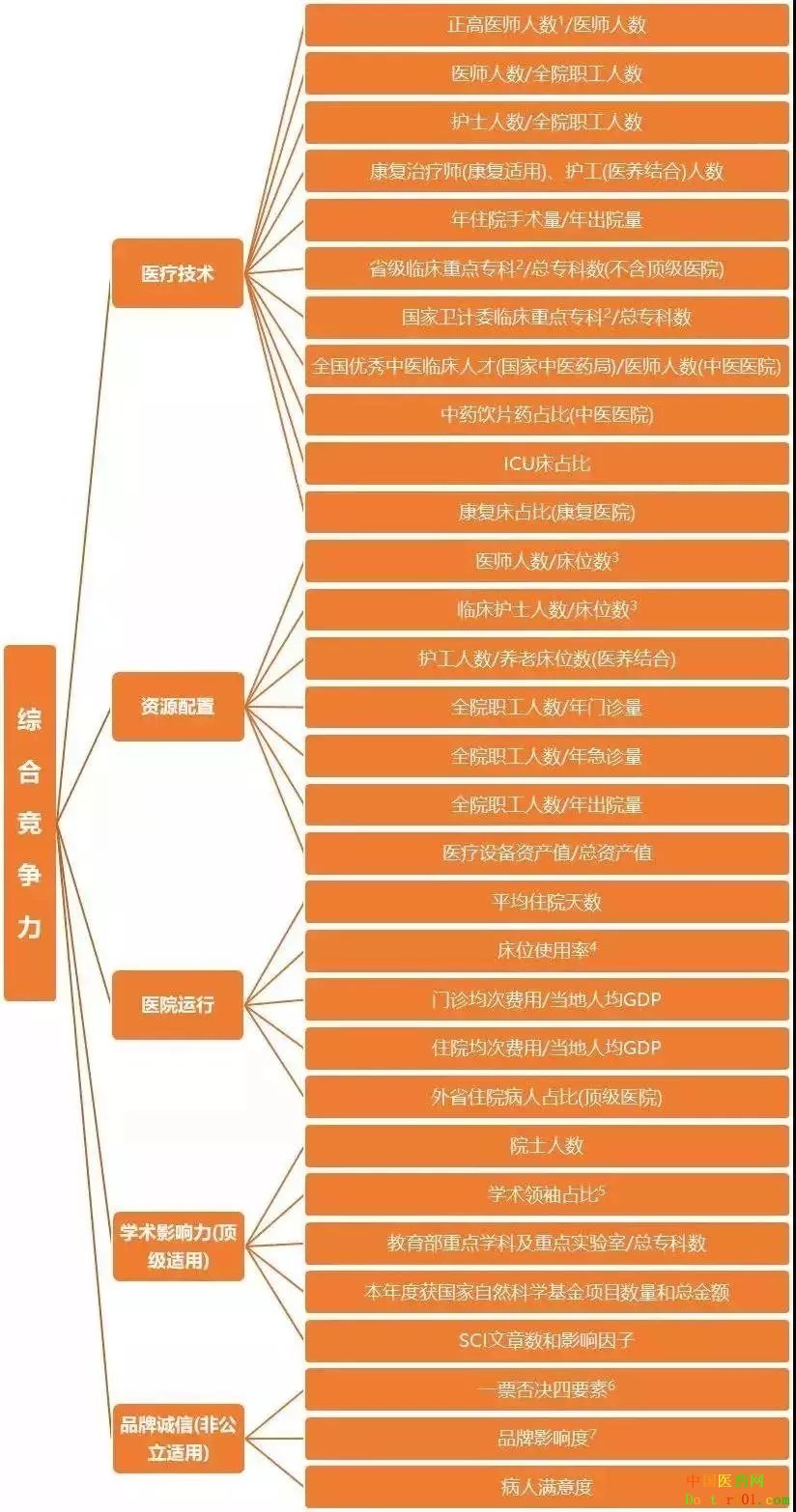 1562221787957105.jpg 7.webp.jpg