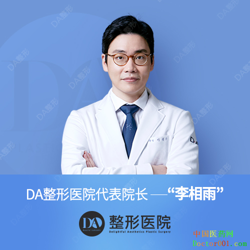 1562579768705286.png 图片3.png