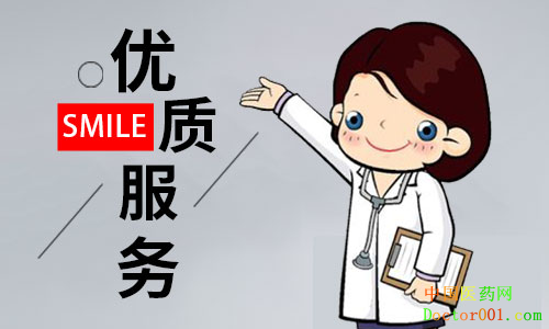 1562554734835205.png wps71AC_tmp.png