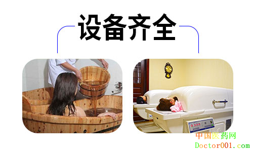 1562554747332395.png wps719C_tmp.png