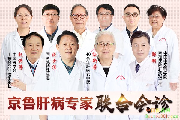 1562572869640354.jpg 7月专家图(最后).jpg