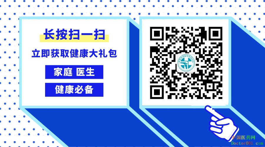 1562590275933610.jpg 默认标题_横版二维码_2019.07.06 (1).jpg