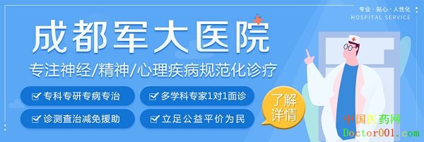 1562812018677328.jpg 军大2.jpg