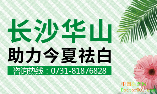 1564369111151304.png 刘西珍新闻源118.png