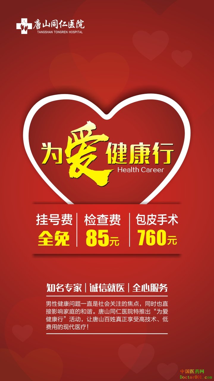 1564711311184640.jpg 微信图片_20190802100031.jpg