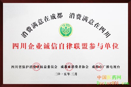 1564972161855997.jpg 10-150415154Z32U (1).jpg