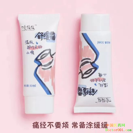 1564988146431357.png image.png