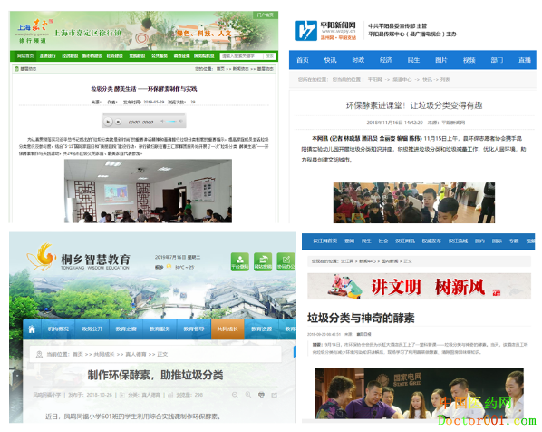 default/20190808/b9a2efc34f2157f633c698f34e09b900.png default/20190808/b9a2efc34f2157f633c698f34e09b900.png