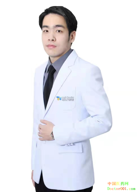 泰国吞武里试管医院试管专家见面会