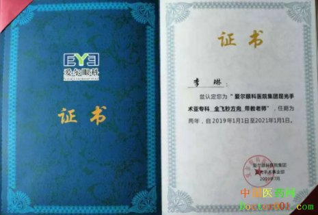 1565597410680712.png image.png